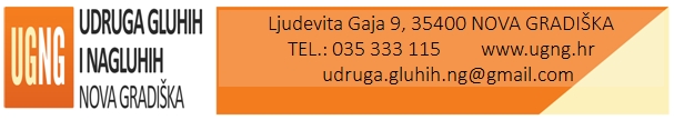 IZVOR